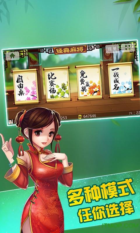 Sống cực khổ tại chung cư “5 sao” ảnh 2